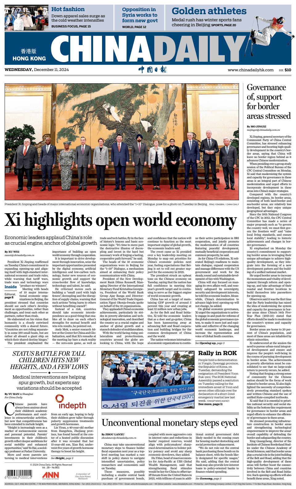 Prima-pagina-China Daily-oggi-edizione-di-oggi-20241211